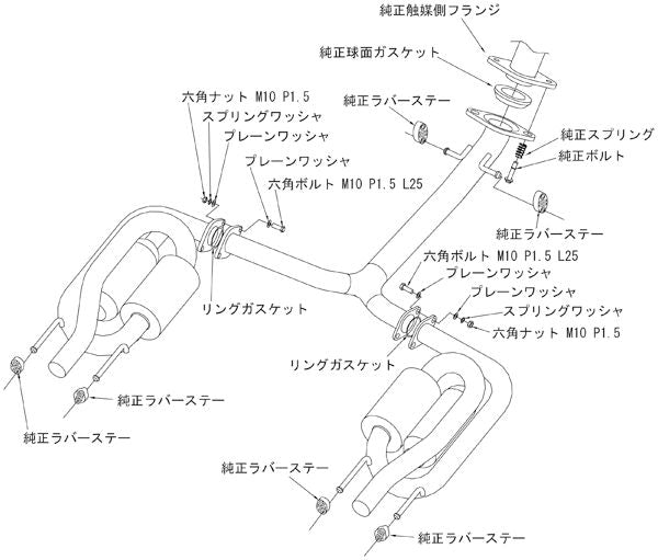 IS F USE20 マフラー HKS スーパーサウンドマスター 32023-AT001