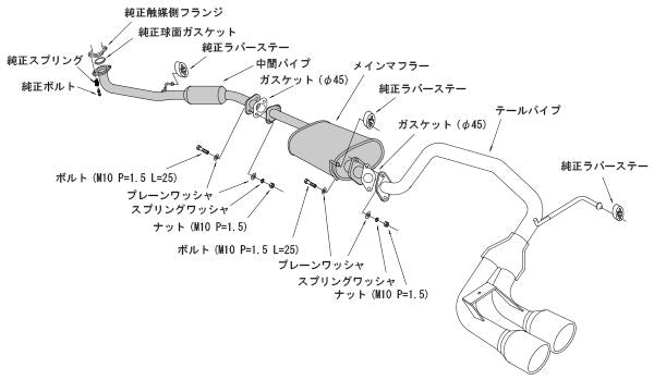 HKS クールスタイルII ホンダ N-WGN DBA-JH1 2013/11〜2019/08 32024-AH009