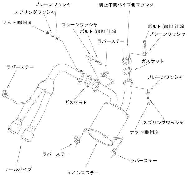 HKS クールスタイルII スズキ スイフトRS DBA-ZC72S 2013/07〜2016/11 32024-AS003