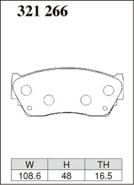DIXCEL ブレーキパッド R01タイプ ニッサン パルサー/エクサ/リベルタビラ FNN14 1990/08〜1995/01 フロント左右セット 321266