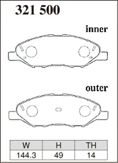 DIXCEL ブレーキパッド Zタイプ ニッサン ティーダ NC11 2004/09〜 フロント左右セット 321500