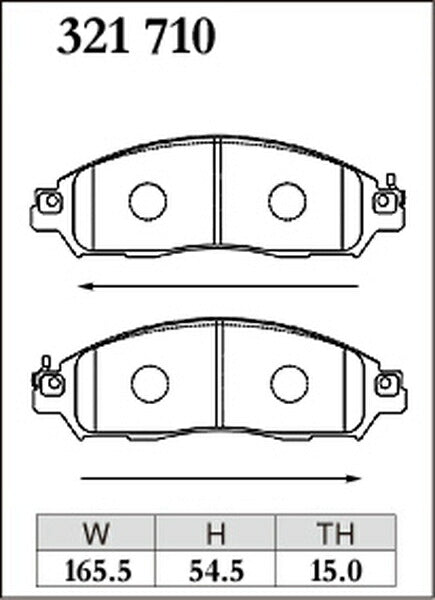 DIXCEL ブレーキパッド ECタイプ ニッサン セレナ C27/GC27/GFC27/GNC27/GFNC27/HC27/HFC27 2016/08〜 フロント左右セット 321710