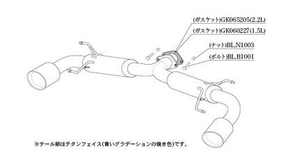 柿本改 Class KR アクセラスポーツ LDA-BM2FS 2014/1〜2019/5 【Z71328】 マフラー カキモト カキモト クラスKR