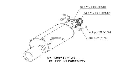 柿本改 Class KR MAZDA2 6BA-DJLFS 2019/9〜2023/3 【Z71330】 マフラー カキモト カキモト クラスKR