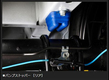 Genb ストロークストッパーMAX トヨタ ハイエース TRH200/KDH200/GDH200系 SSB01MH