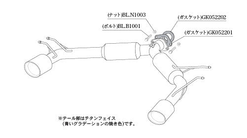 柿本改 Class KR CX-3 LDA-DK5AW 2015/2〜2018/5 【Z71334】 マフラー カキモト カキモト クラスKR