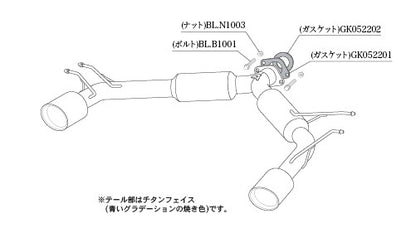柿本改 Class KR CX-3 LDA-DK5AW 2015/2〜2018/5 【Z71334】 マフラー カキモト カキモト クラスKR