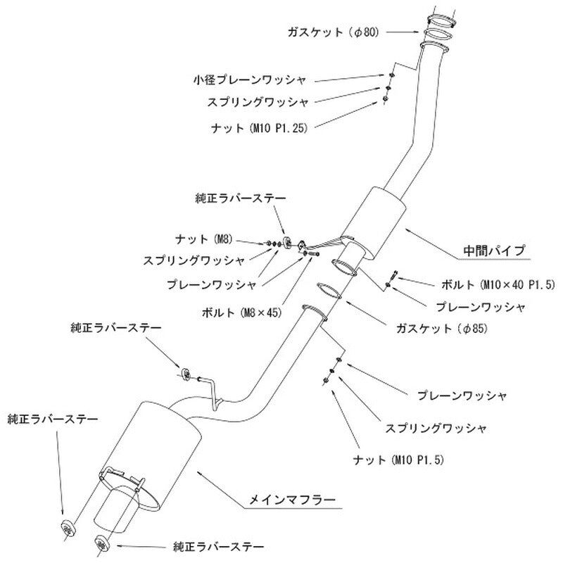 HKS Super Turbo Muffler Ti スカイラインGT-R BNR32 89/08-94/12 【31030-AN002】 マフラー Super Turbo Muffler Ti エッチケーエス スーパーターボマフラー Ti