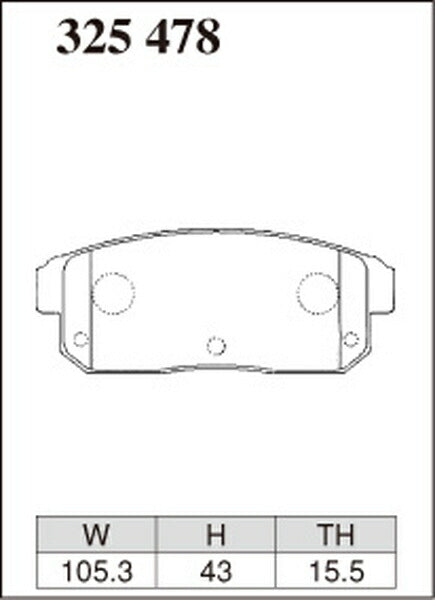 DIXCEL ブレーキパッド Zタイプ ニッサン アベニール/アベニールサリュー PNW11 2001/01〜2005/11 リア左右セット 325478