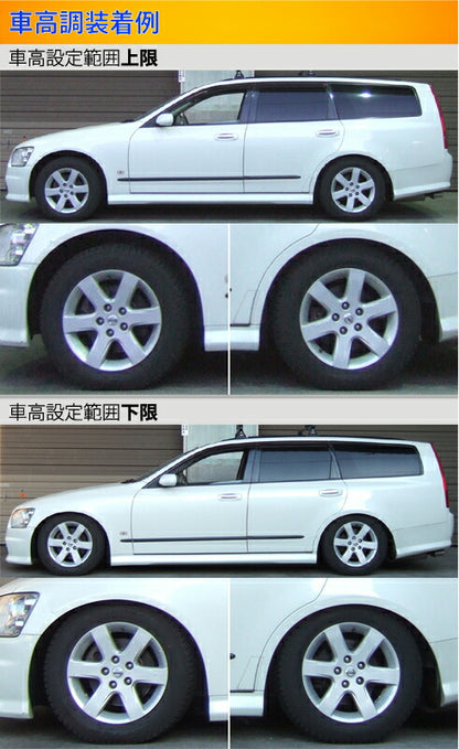 Largus Spec S ニッサン ステージア NM35/PNM35