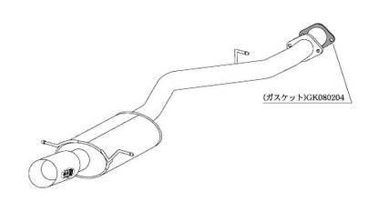 柿本改 Kakimoto.R RX-7 E GF-FD3S 1991/12〜2002/8 【ZS301】 マフラー カキモト カキモト カキモトR
