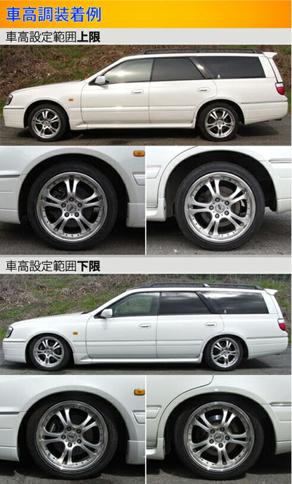 Largus Spec S ニッサン ステージア WGC34