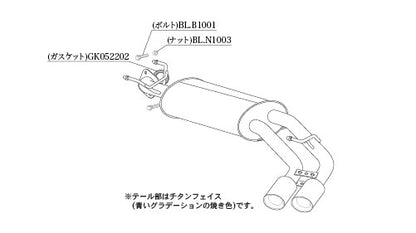 柿本改 Class KR インプレッサスポーツ DBA 3BA-GT7 2016/10〜2023/4 【B71357】 マフラー カキモト カキモト クラスKR