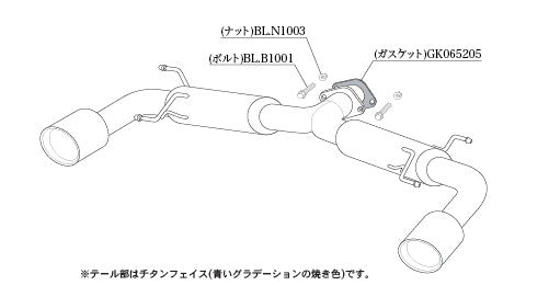 柿本改 Class KR CX-5 3DA-KF2P '20 12_M C後 2020/12〜2021/12 【Z71337】 マフラー カキモト カキモト クラスKR