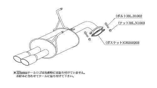 柿本改 KRnoble Ellisse クリスタル アウトバック DBA-BR9 2010/4〜2012/5 【B52350A】 マフラー カキモト カキモト KRノーブルエリッセ クリスタル