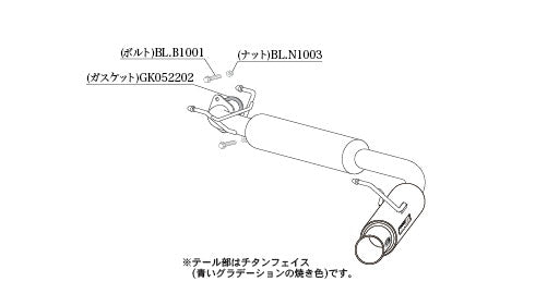 柿本改 Regu.06 & R インプレッサスポーツ 5AA-GTE 2020/10〜2023/4 【B22357】 マフラー カキモト カキモト レグ06 & R