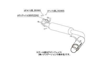 柿本改 Regu.06 & R インプレッサスポーツ DBA 3BA-GT7 2016/10〜2023/4 【B22357】 マフラー カキモト カキモト レグ06 & R