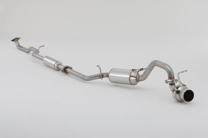 FUJITSUBO legalis POWER Getter ワゴンRスティングレー CBA-MH22S H19.2〜H19.5（2007.2〜2007.5） 【150-80276】 マフラー フジツボ レガリス パワーゲッター