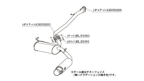 柿本改 GTbox 06&S C-HR DBA-NGX50 2016/12〜2020/8 【T443151】 マフラー カキモト カキモト GTボックス 06&S