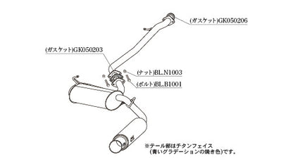 柿本改 GTbox 06&S C-HR DBA-NGX50 2016/12〜2020/8 【T443151】 マフラー カキモト カキモト GTボックス 06&S