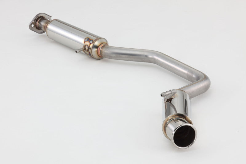 FUJITSUBO legalis POWER Getter ＋BGテールオプション カプチーノ E-EA11R H3.10〜H10.3（1991.10〜1998.3） 【150-80313×1＋BG-OP×1】 マフラー フジツボ レガリス パワーゲッター＋BGテールOP