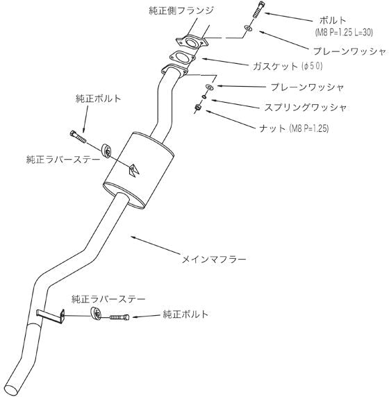 HKS リーガル スズキ ジムニー M-JA11V/V-JA11V 1990/03〜1995/10 3301-SS003