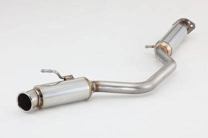 FUJITSUBO legalis POWER Getter ＋BGテールオプション カプチーノ E-EA21R H3.10〜H10.3（1991.10〜1998.3） 【150-80313×1＋BG-OP×1】 マフラー フジツボ レガリス パワーゲッター＋BGテールOP