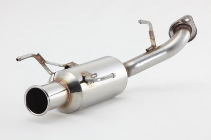 FUJITSUBO legalis POWER Getter ＋BGテールオプション スイフト DBA-ZC11S H16.11〜H19.5（2004.11〜2007.5） 【150-81521×1＋BG-OP×1】 マフラー フジツボ レガリス パワーゲッター＋BGテールOP