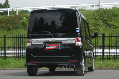 FUJITSUBO authorize A-K ＋BGテールオプション ムーヴ DBA-L175S H18.10〜H22.12（2006.10〜2010.12） 【750-70181×1＋BG-OP×1】 マフラー フジツボ オーソライズ A-K＋BGテールOP