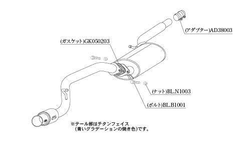 柿本改 GTbox 06&S eKカスタム DBA-B11W '15 10_M C後 2015/10〜2019/3 【N443114】 マフラー カキモト カキモト GTボックス 06&S