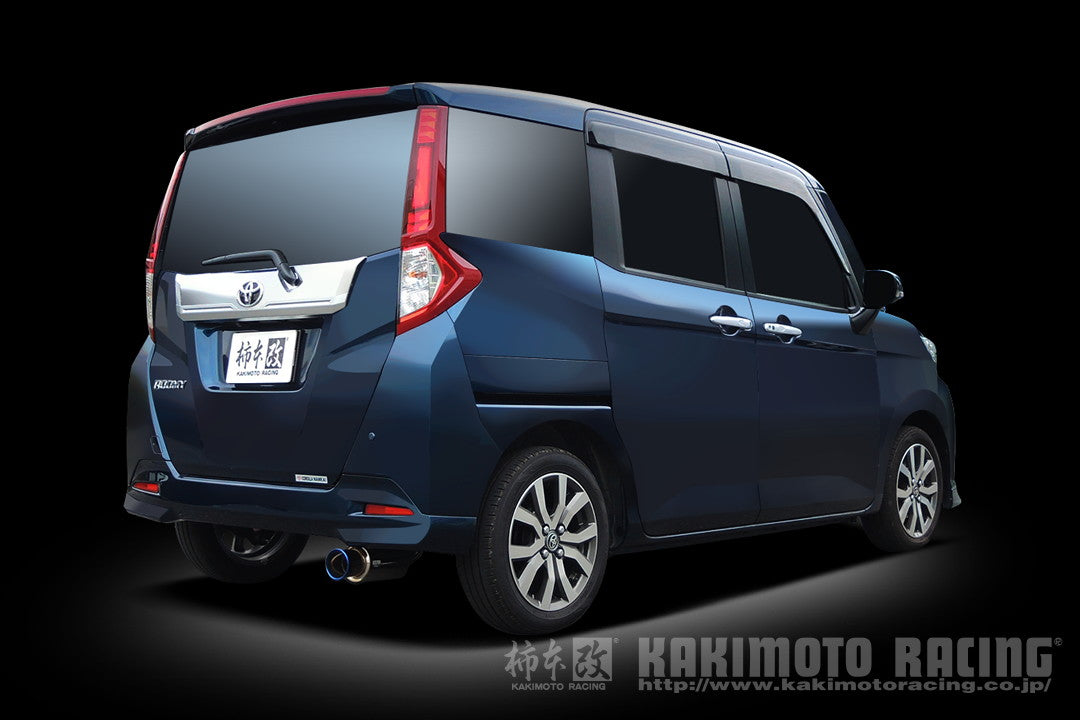 柿本改 GTbox 06&S タンク DBA-M900A 2016/11〜2020/9 【T443154】 マフラー カキモト カキモト GTボックス 06&S