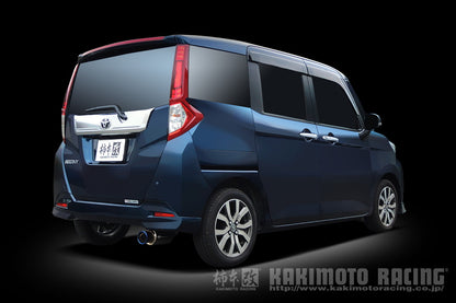 柿本改 GTbox 06&S トール DBA 4BA-M900S 2016/11〜 【T443154】 マフラー カキモト カキモト GTボックス 06&S