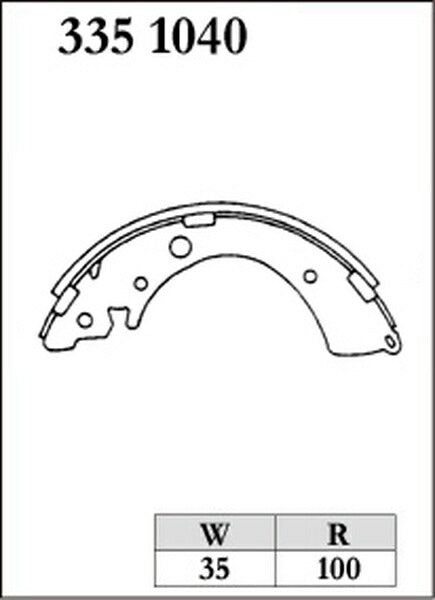 DIXCEL ブレーキシュー RGMタイプ ホンダ シビック ES2/ET2 2000/09〜2005/09 リア左右セット 3351040