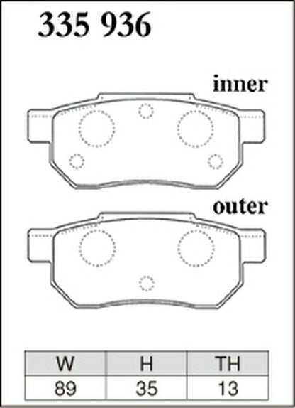 DIXCEL ブレーキパッド ECタイプ ホンダ ビート PP1 1991/05〜 リア左右セット 335936