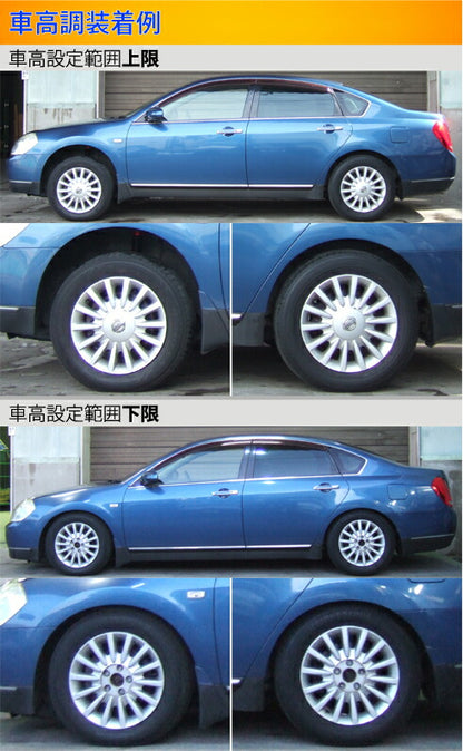 Largus Spec S ニッサン ティアナ TNJ31