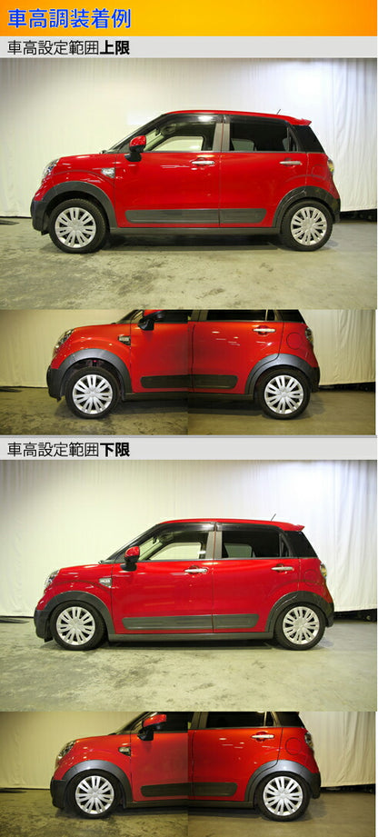 Largus Spec K ダイハツ キャスト LA250S