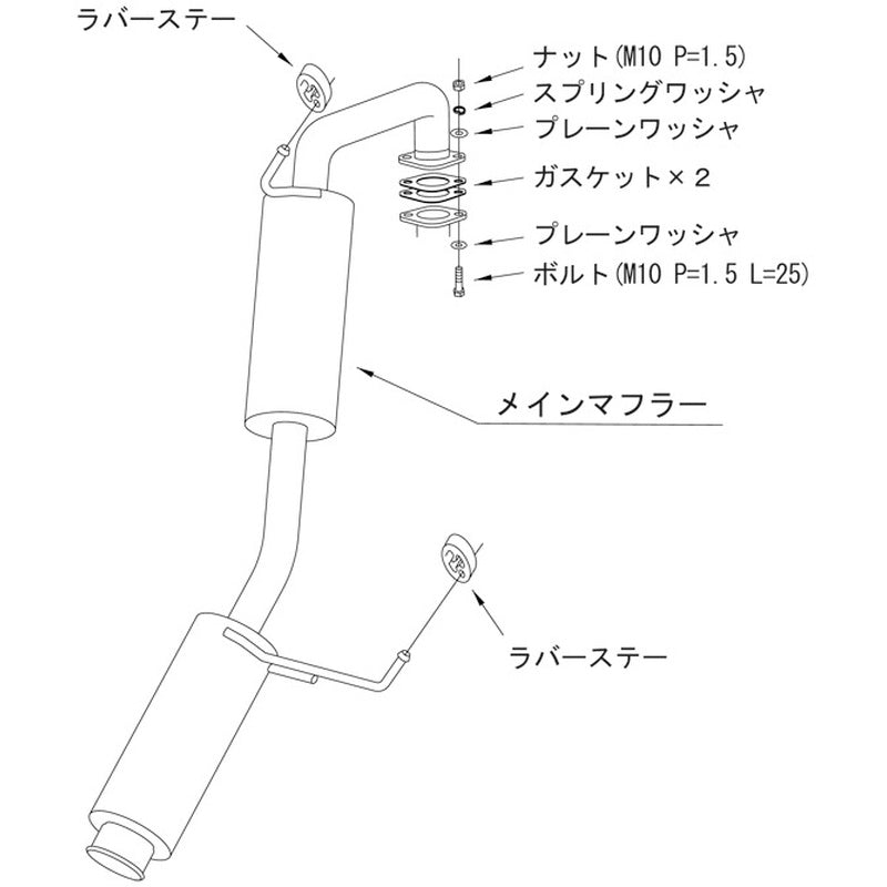HKS silent Hi-Power ノート NISMO HE12 16/11-20/11 【32016-AN018】 マフラー silent Hi-Power エッチケーエス サイレントハイパワー