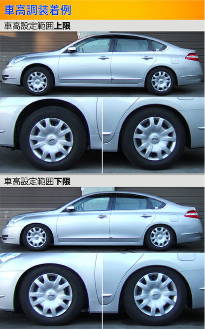 Largus Spec S ニッサン ティアナ TNJ32