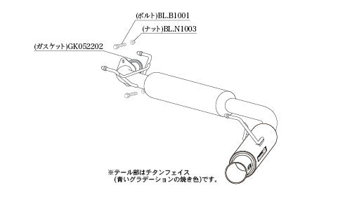 柿本改 Regu.06 & R インプレッサXV ハイブリッド 5AA-GTE 2018/10〜2023/4 【B22358】 マフラー カキモト カキモト レグ06 & R