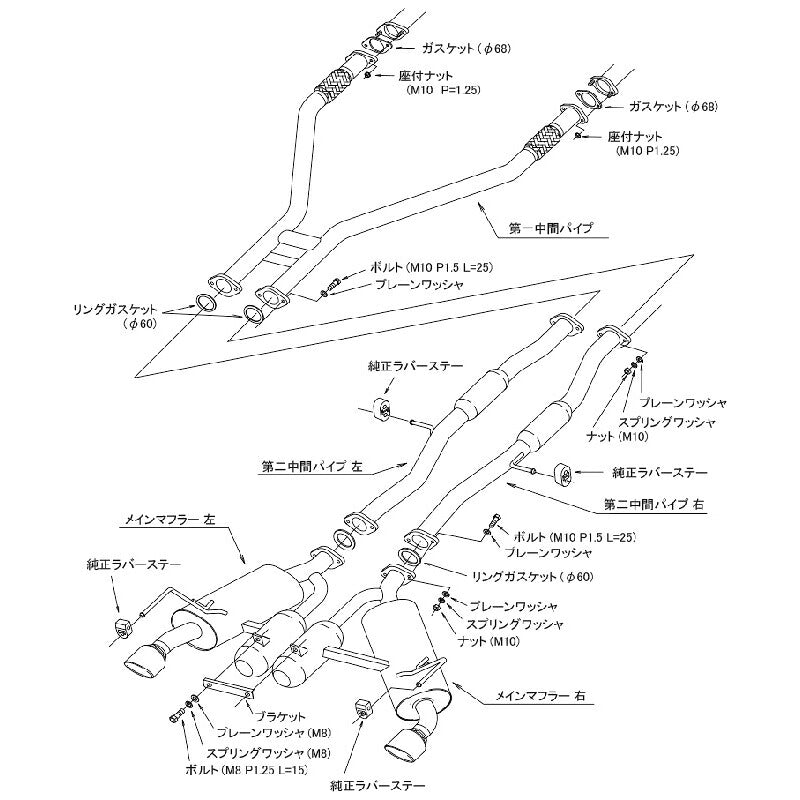 HKS Super Turbo Muffler フェアレディZ RZ34 22/08-26/07 【31029-AN011】 マフラー Super Turbo Muffler エッチケーエス スーパーターボマフラー
