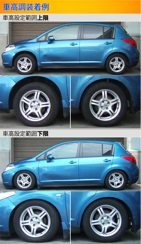 Largus Spec S ニッサン ティーダ NC11