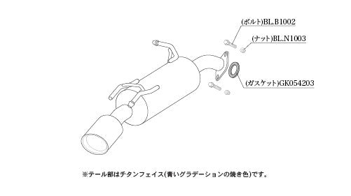 柿本改 Class KR 左出し カムリ X G DAA-AXVH70 2017/7〜2020/8 【T713155R】 マフラー カキモト カキモト クラスKR 左出し