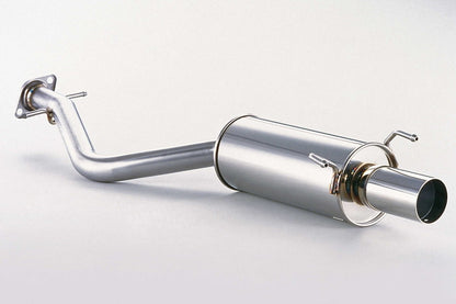 FUJITSUBO legalis POWER Getter ＋BGテールオプション アルテッツァ GF-SXE10 H10.10〜H13.5（1998.10〜2001.5） 【160-23815×1＋BG-OP×1】 マフラー フジツボ レガリス パワーゲッター＋BGテールOP