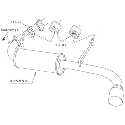 HKS LEGAL ジムニーノマド JC74W 25/04-26/06 【31013-AS017】 マフラー LEGAL エッチケーエス リーガル