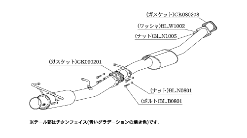 柿本改 Regu.06&R ニッサン スカイラインクーペ GF-ER34 1998/05〜2001/06 N21348