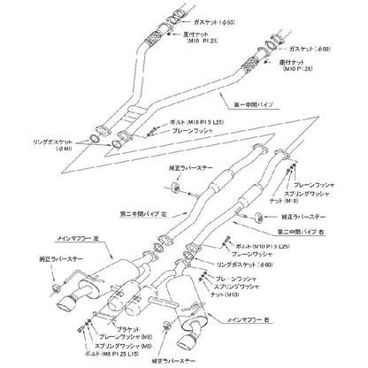 HKS Super Turbo Muffler フェアレディZ RZ34 23/08-26/07 【31029-AN014】 マフラー Super Turbo Muffler エッチケーエス スーパーターボマフラー