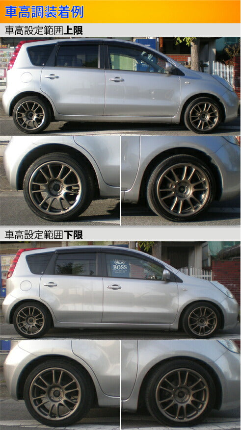 Largus Spec S ニッサン ノート E11/ZE11