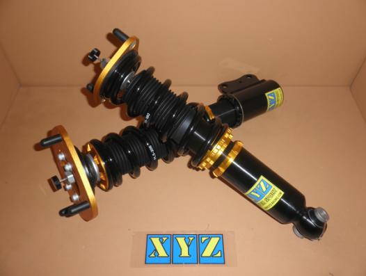 XYZ SSタイプ車高調 ミツビシ エクリプス D22A 1990〜1995 SS-MT12