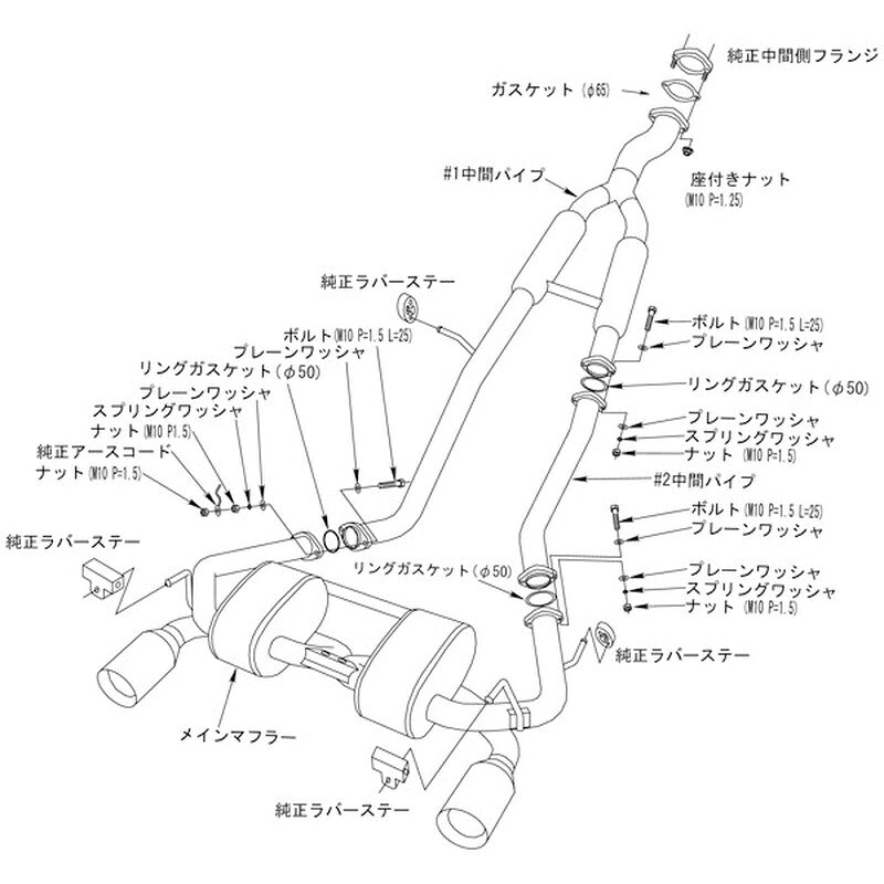 HKS Super Sound Master フェアレディZ Z33 02/07-05/08 【32023-AN001】 マフラー Super Sound Master エッチケーエス スーパーサウンドマスター