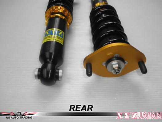 XYZ SSタイプ車高調 ミツビシ エクリプス D22A 1990〜1995 SS-MT12